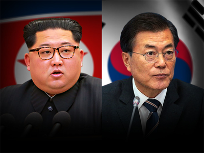 Korea Summit Leaders Sign Joint Statement; 2032 Olympics On The Table