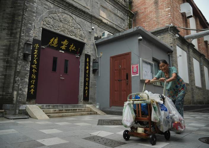 China Comedian