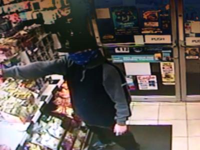 Police Searching for Armed Robber