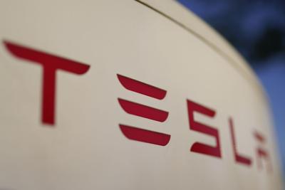 Tesla logo, AP
