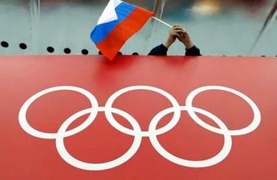 International Olympic Committee Bars Russia From 2018 Winter Olympics
