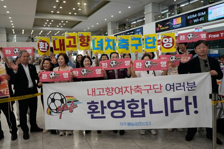 South Korea Koreas Women's Soccer.