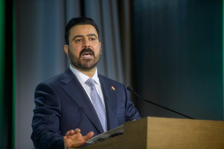 US Iraq Business Summit