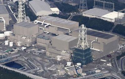 Japan Nuclear