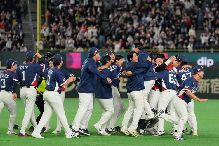 WBC South Korea Australia Baseball