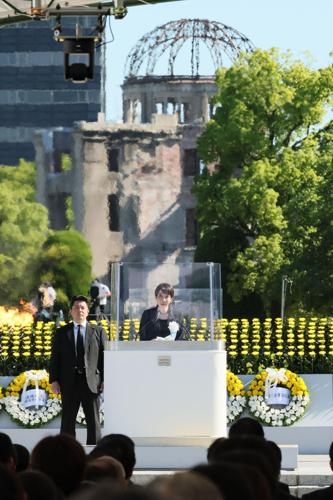 Japan Hiroshima Anniversary