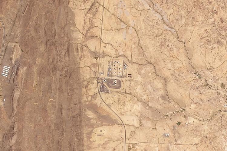 Saudi Oil Refinery