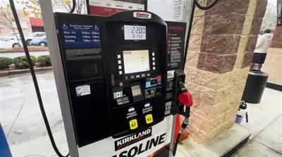 Costco gas