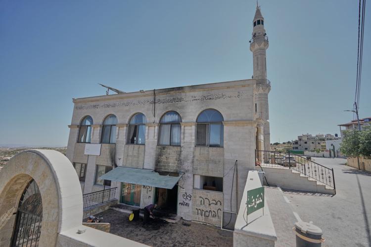 Israel Palestinians