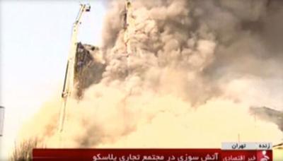 Collapse of Burning Tehran High-Rise Kills 30 Firefighters