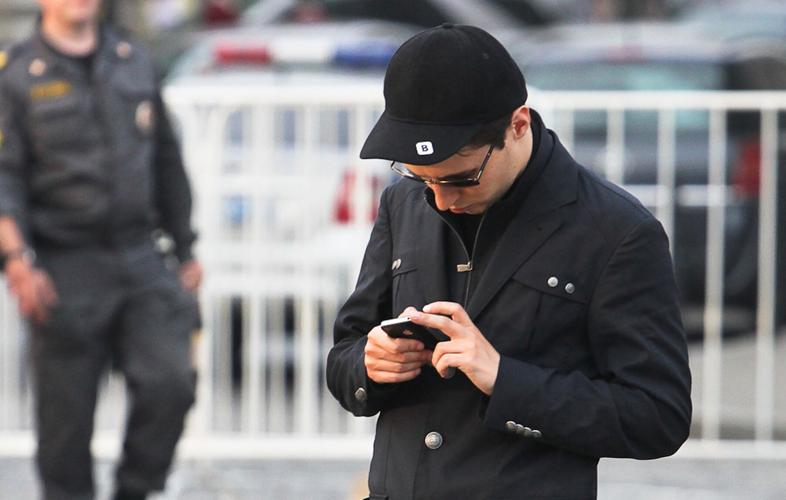 Russia Telegram Founder