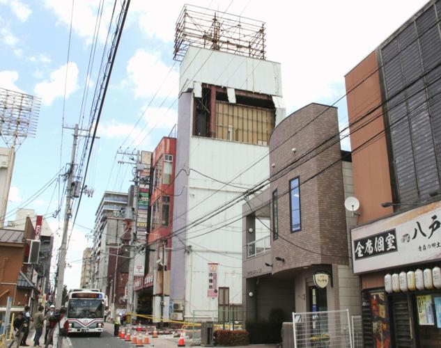 Japan Earthquake