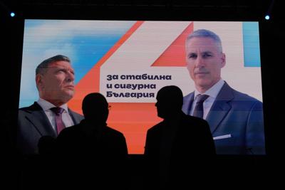 Bulgaria Election Preview