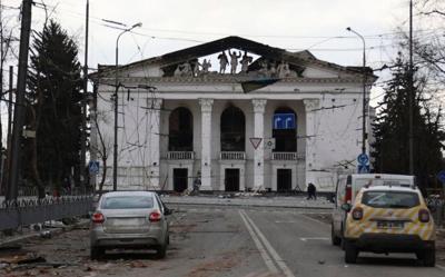 Mariupol Theater