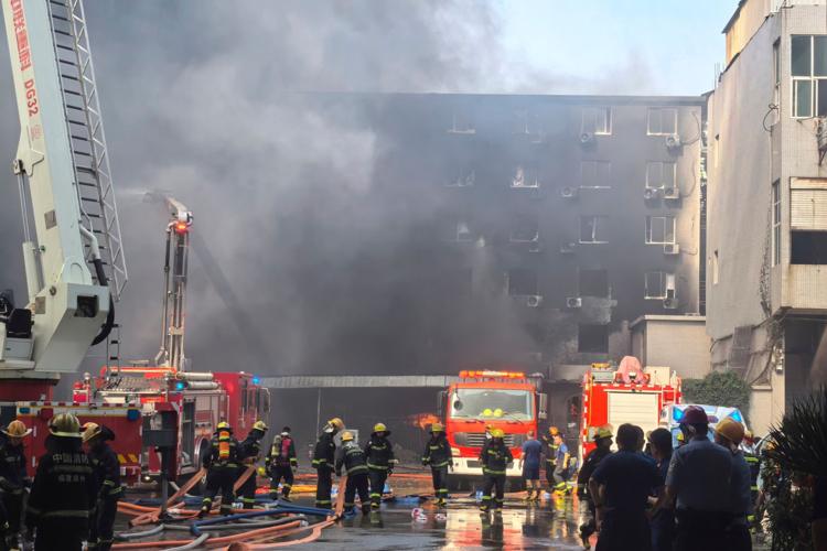 China Fire
