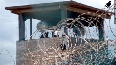 Guantanamo Bay tower