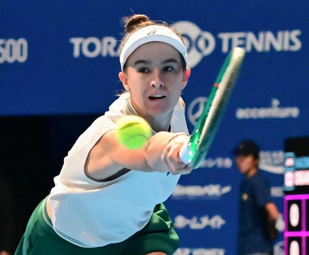 Japan Tennis