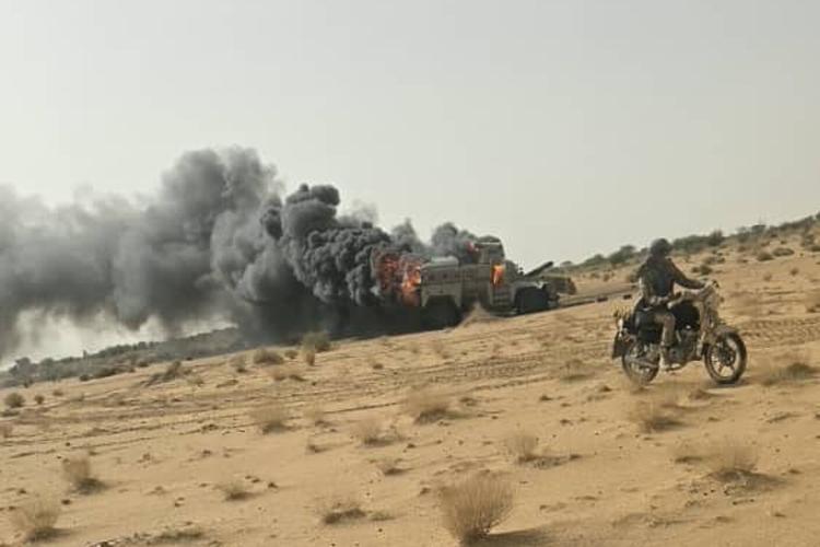 Mali Rebels