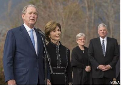 George W., Laura Bush Now to be Buried at His Dallas Library