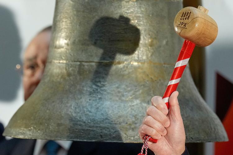 Japan Financial Markets