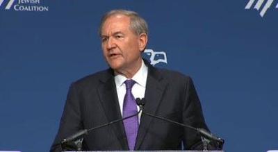 Virginia's Jim Gilmore Suspends Presidential Campaign