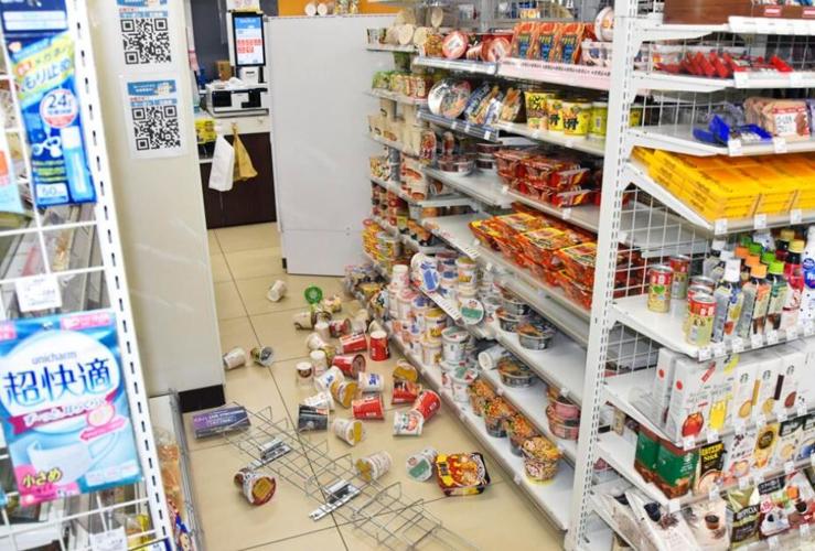 Japan Earthquake Damage