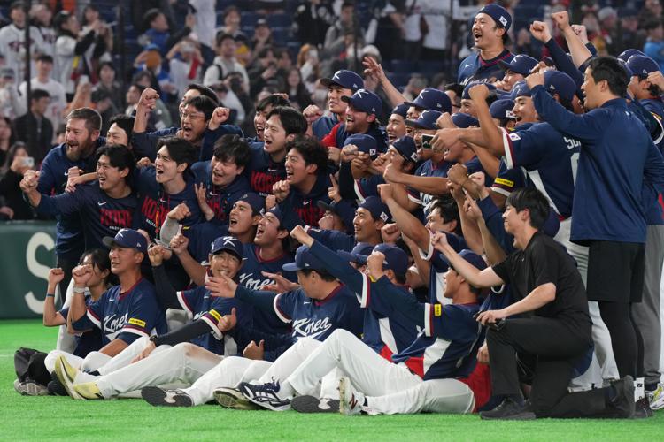 WBC South Korea Australia Baseball