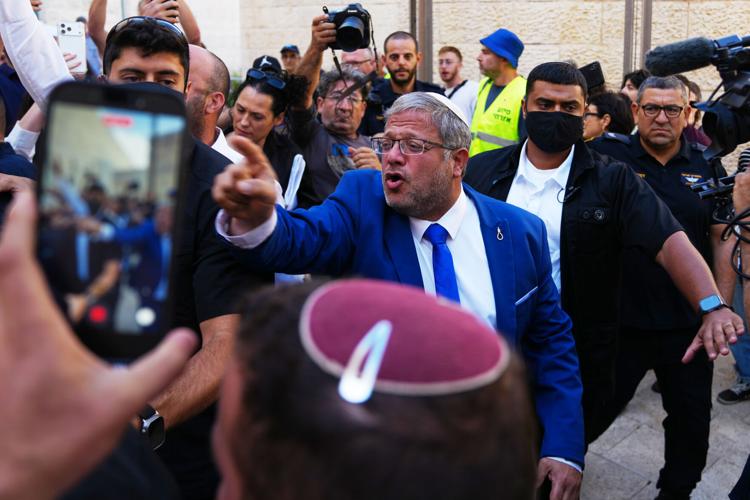 Israel Elections Candidates
