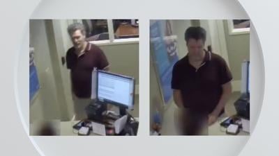 Carson GNCU Suspect.jpg