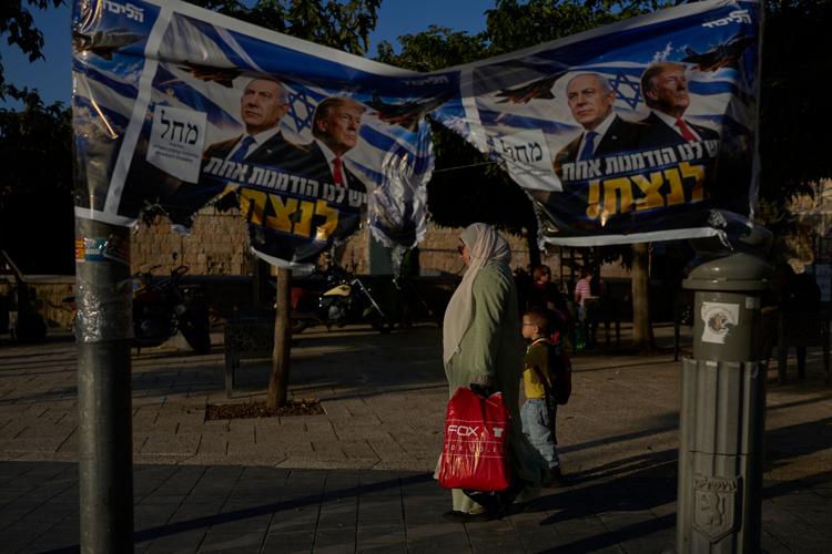APTOPIX Israel Elections