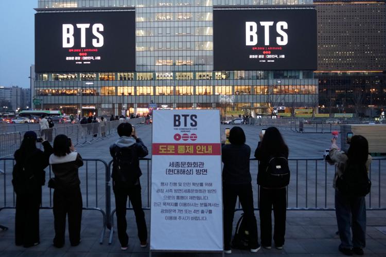 South Korea BTS Landmark Square