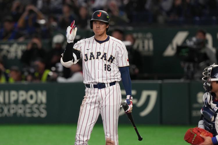 WBC Japan South Korea Baseball