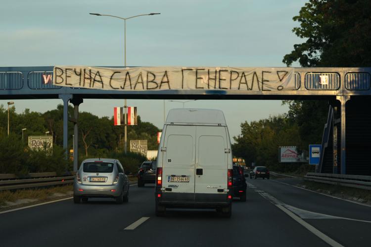 Serbia Mladic