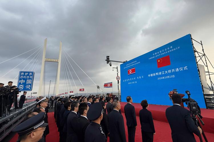China North Korea New Bridge