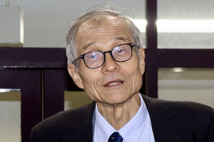 Japan Nobel Chemistry