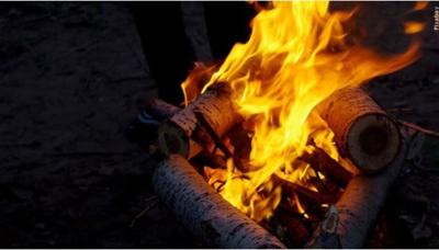 Campfire