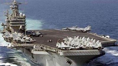 U.S. Warship Heads to Yemeni Waters to Block Iranian Weapons