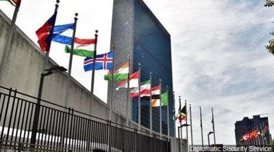 Leaked Report Shows United Nations Sustained Server Hack