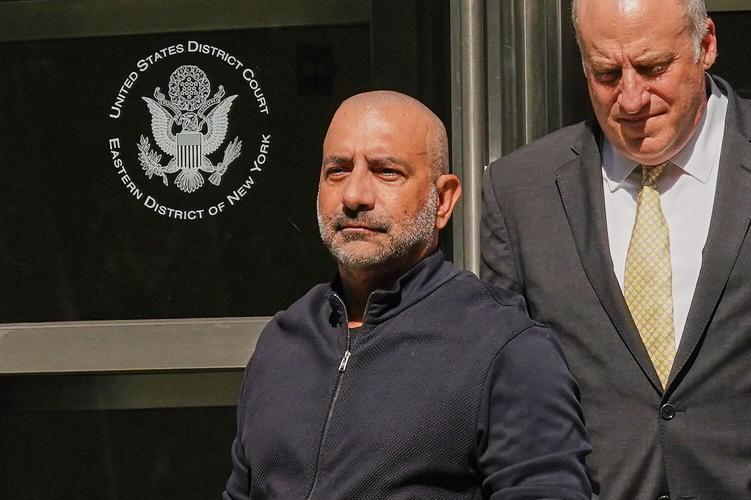 Bribery Investigation New York