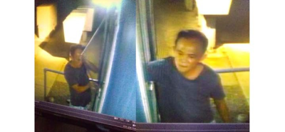 Douglas County Sheriff's Office Asking for Assistance Identifying Man