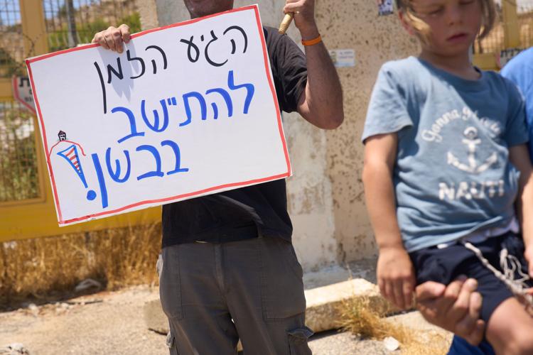 Israel Syria Settlers