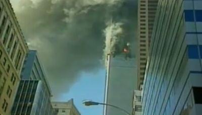 28 Pages of 9/11 Inquiry Being Released After 13-Year Wait