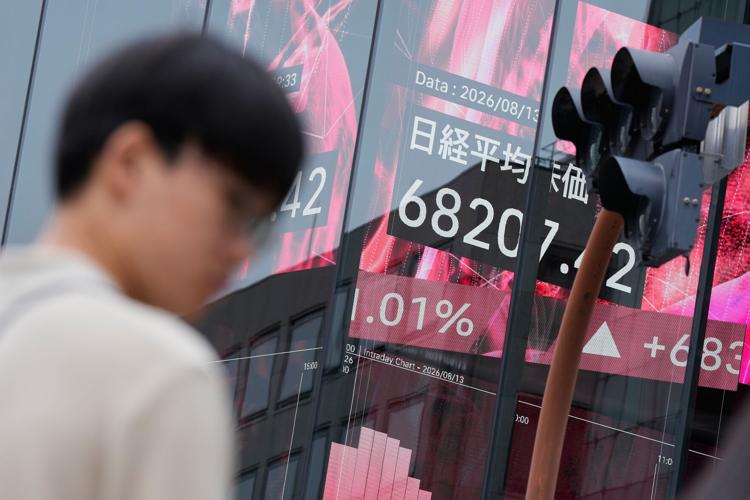 Japan Financial Markets