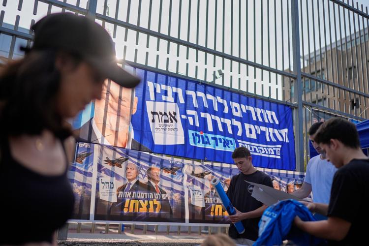 APTOPIX Israel Elections