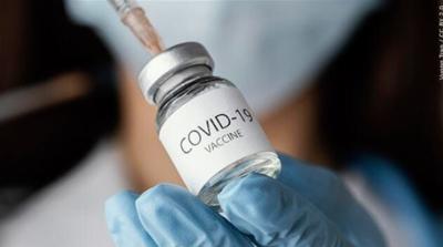 Whistleblowers to Play Key Role in Enforcing COVID-19 Vaccine Mandate