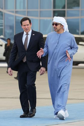UAE US Rubio Gulf