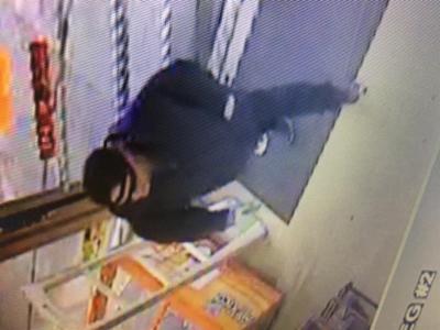 Sparks Police Searching for Robbery With A Deadly Weapon Suspect