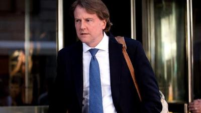 Don McGahn Defies Congress' Subpoena, No-Show at House Hearing