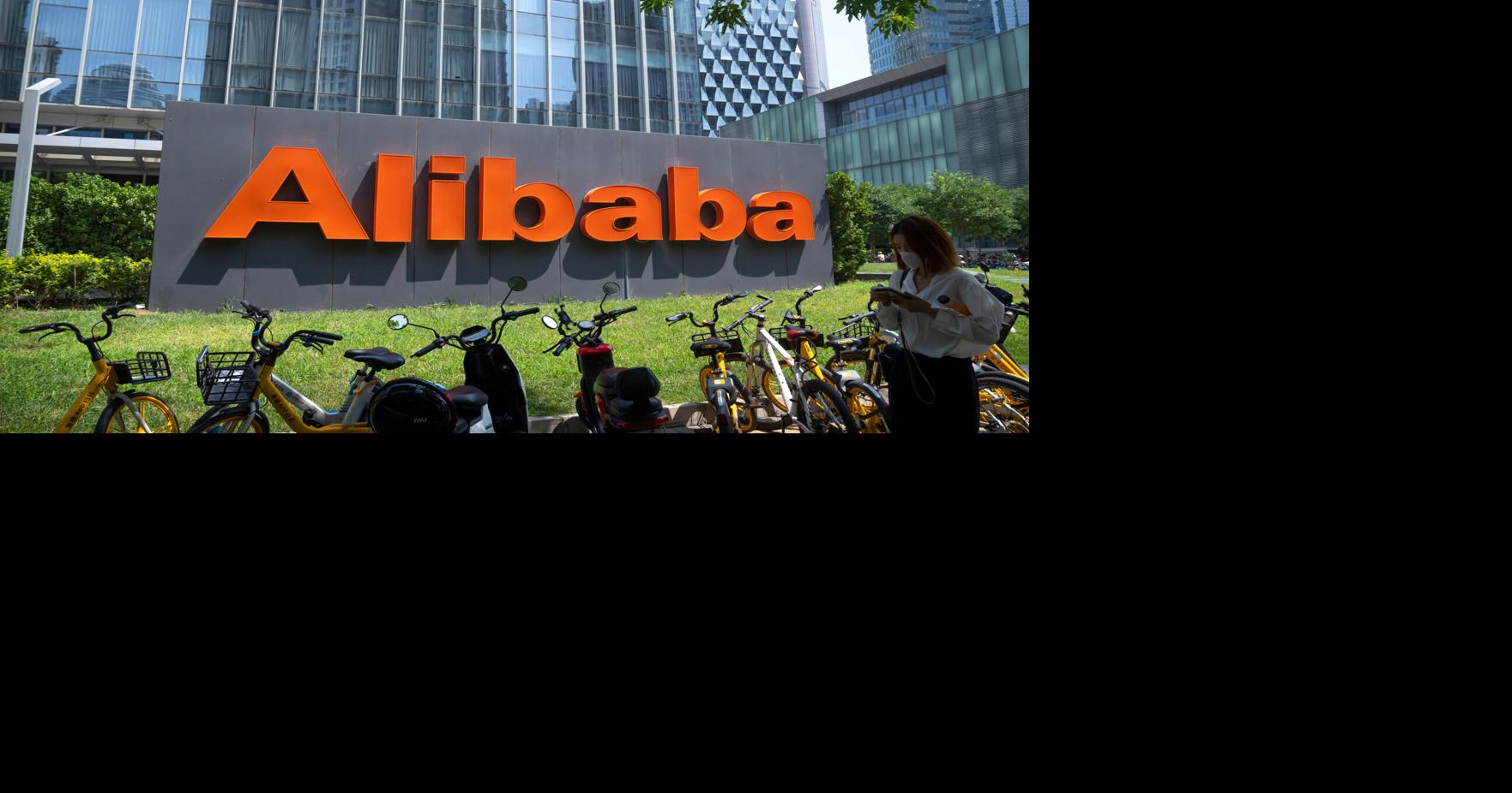 China's Alibaba unveils new powerful chip and ambitious AI model plans | National News | 2news.com