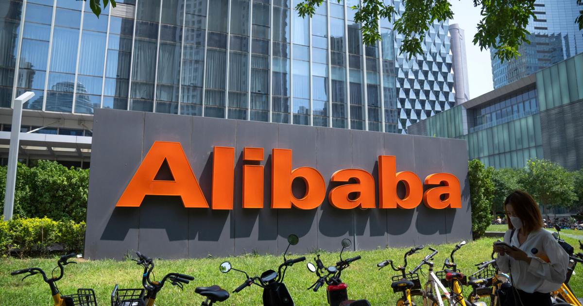 China's Alibaba unveils new powerful chip and ambitious AI model plans | National News | 2news.com